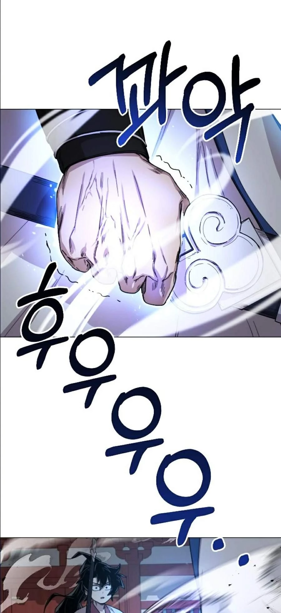 Hoa Sơn Tái Xuất Chapter 25 - Trang 3