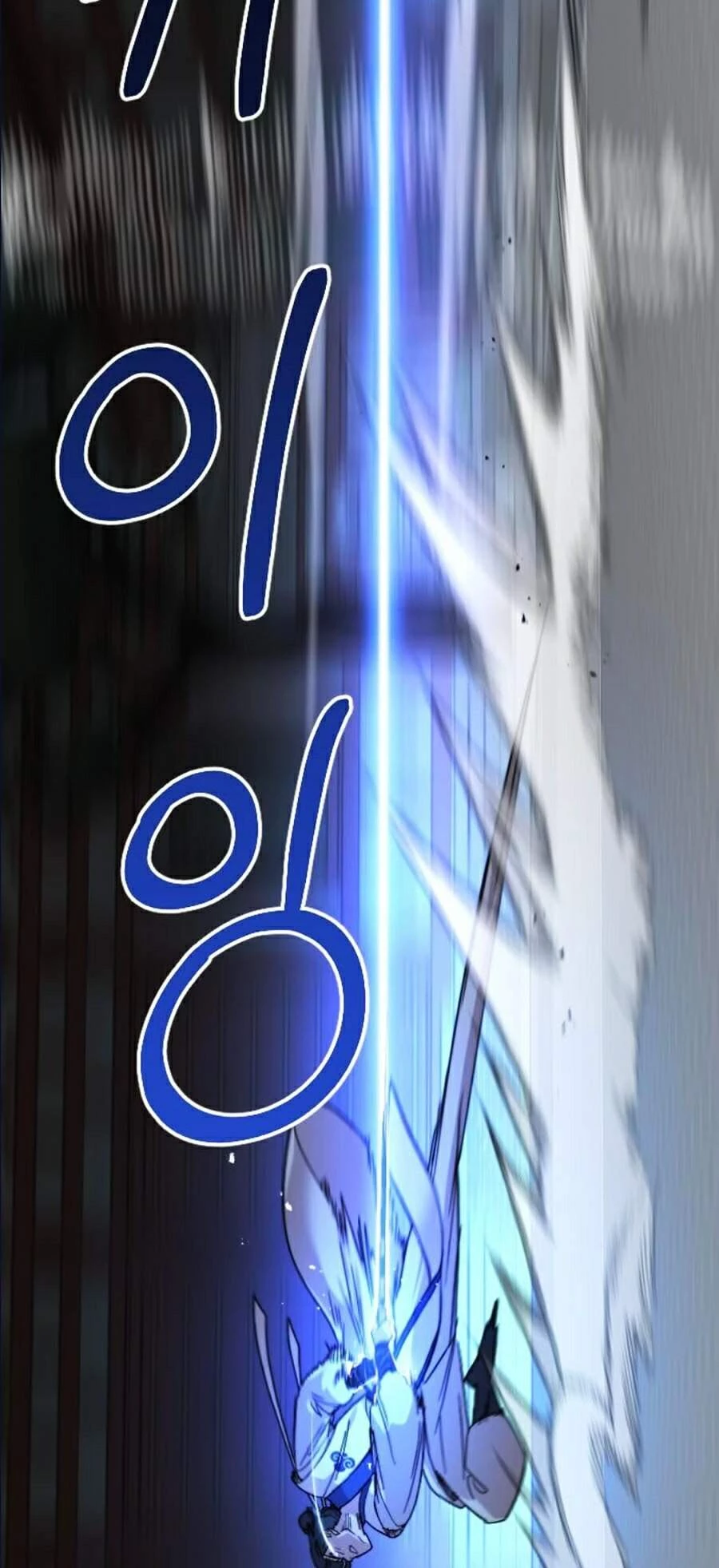 Hoa Sơn Tái Xuất Chapter 25 - Trang 3