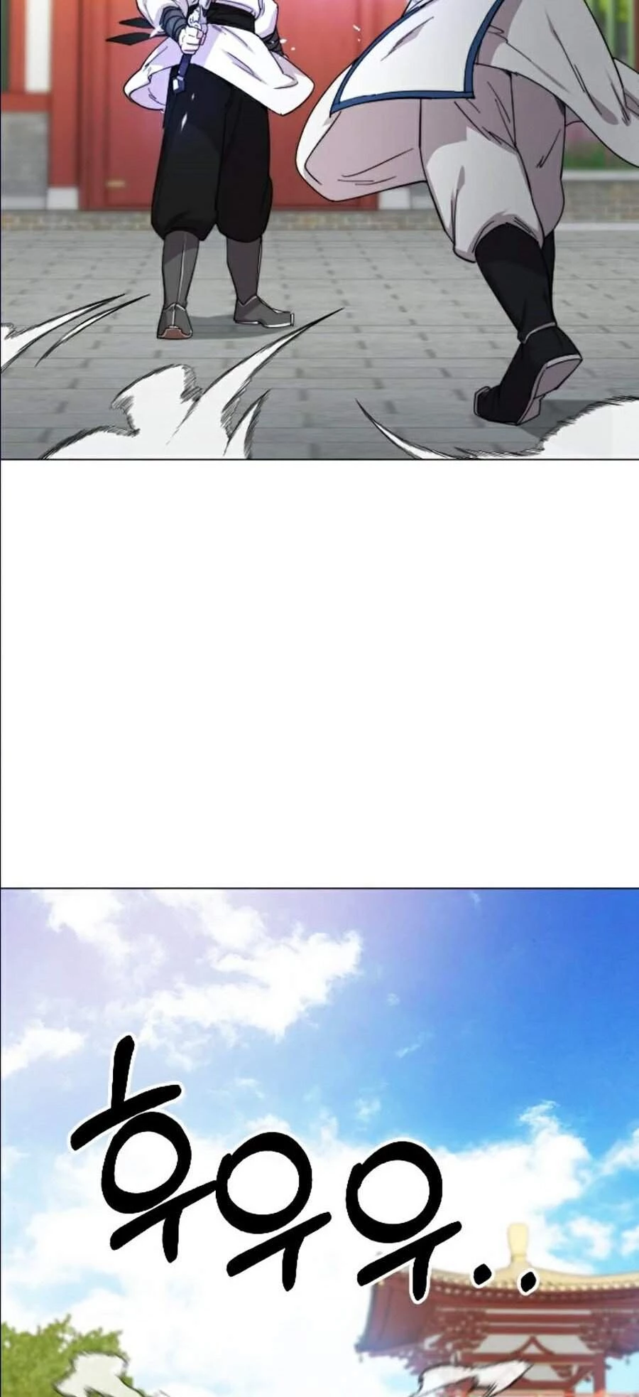 Hoa Sơn Tái Xuất Chapter 25 - Trang 3