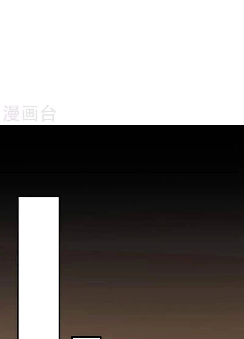 Võ Đạo Độc Tôn Chapter 347 - Next Chapter 348