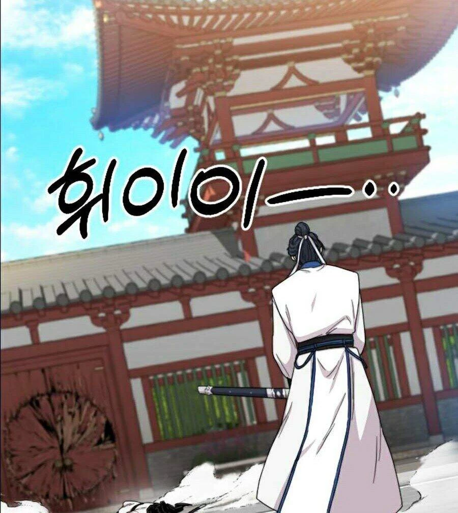 Hoa Sơn Tái Xuất Chapter 26 - Trang 3