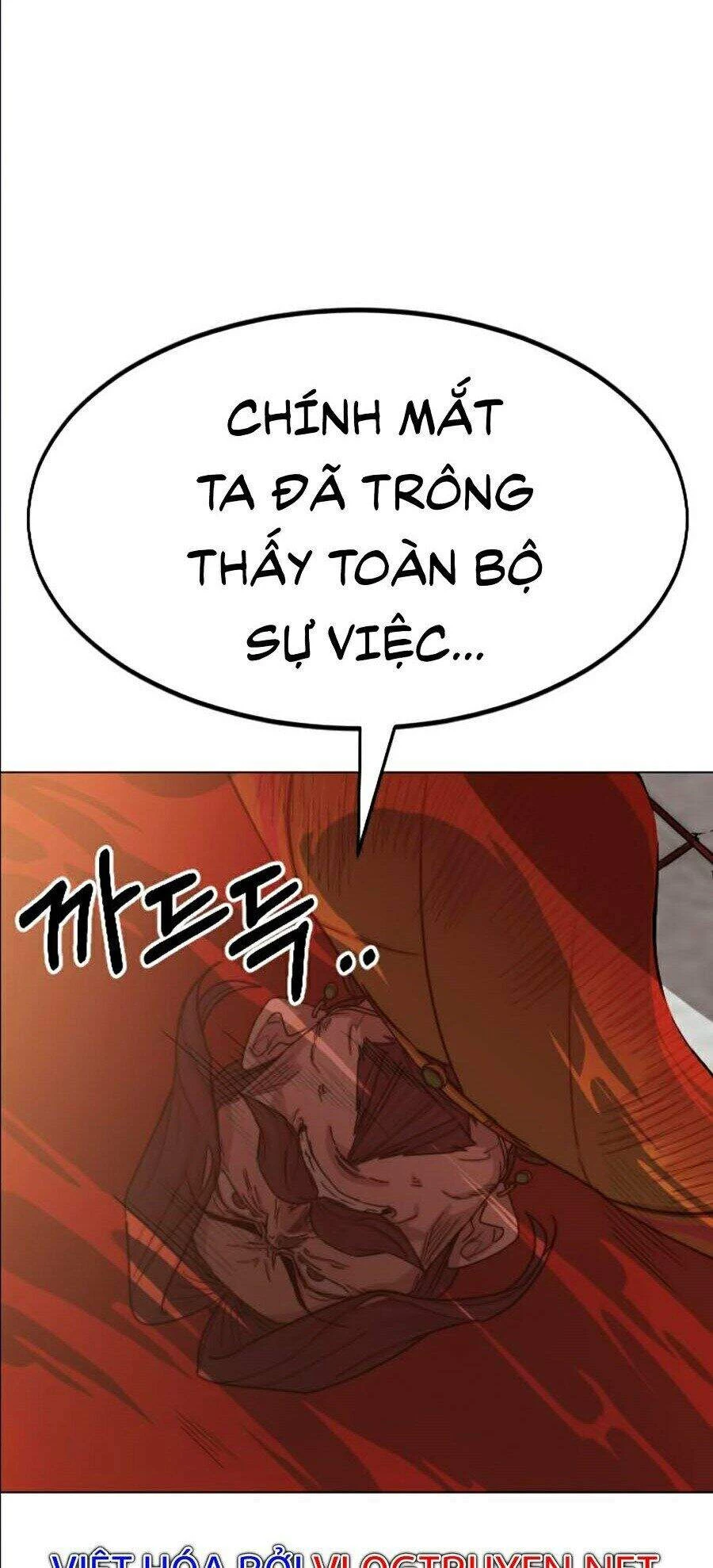 Hoa Sơn Tái Xuất Chapter 26 - Trang 3