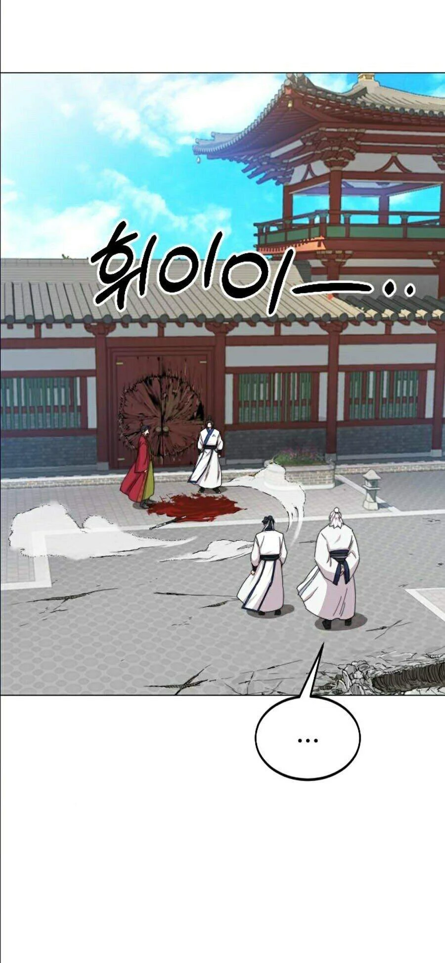 Hoa Sơn Tái Xuất Chapter 26 - Trang 3