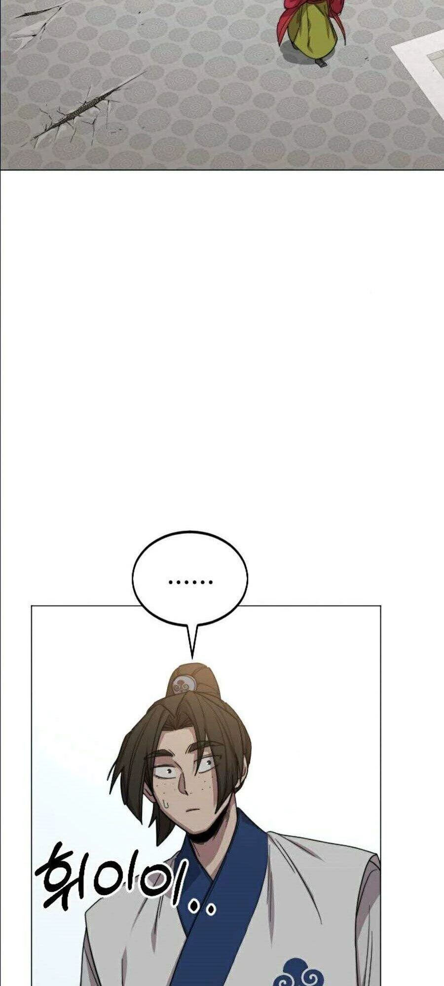 Hoa Sơn Tái Xuất Chapter 26 - Trang 3