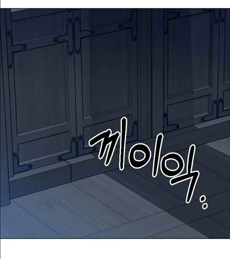 Hoa Sơn Tái Xuất Chapter 26 - Trang 3