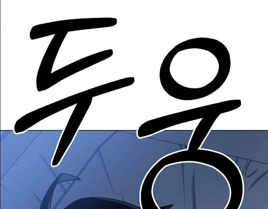 Hoa Sơn Tái Xuất Chapter 26 - Trang 3