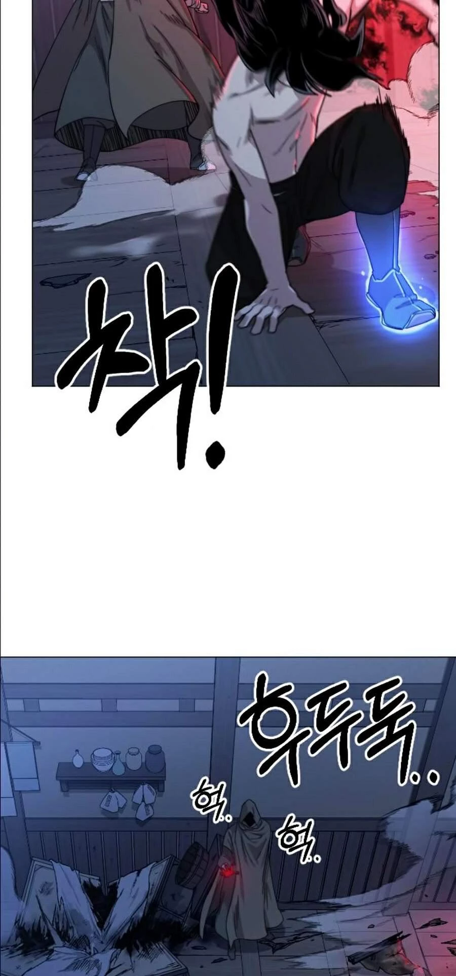 Hoa Sơn Tái Xuất Chapter 27 - Trang 3