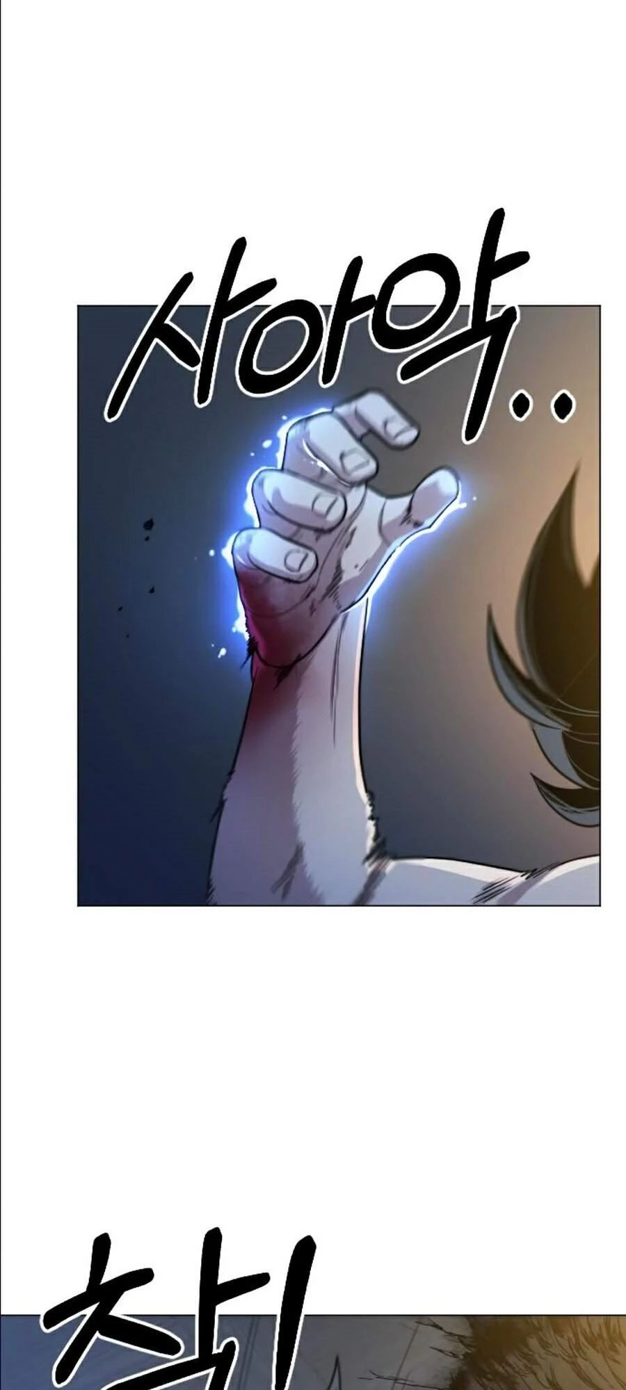 Hoa Sơn Tái Xuất Chapter 27 - Trang 3