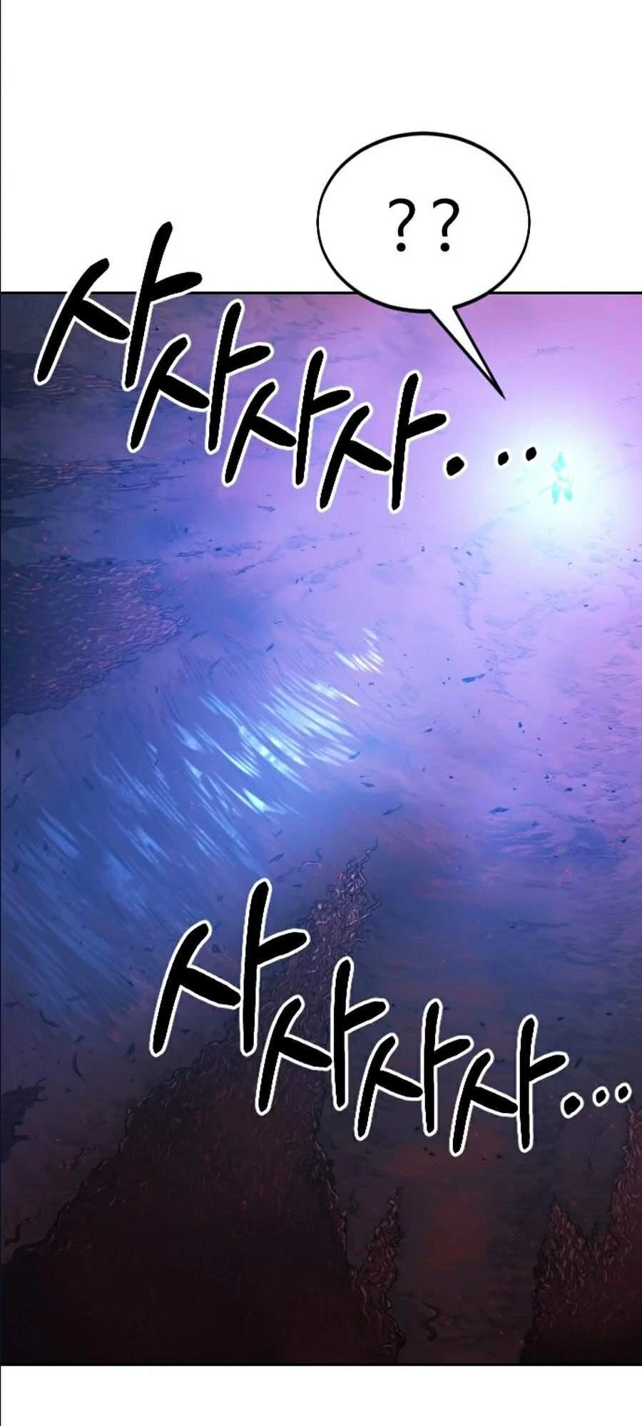 Hoa Sơn Tái Xuất Chapter 28 - Trang 3