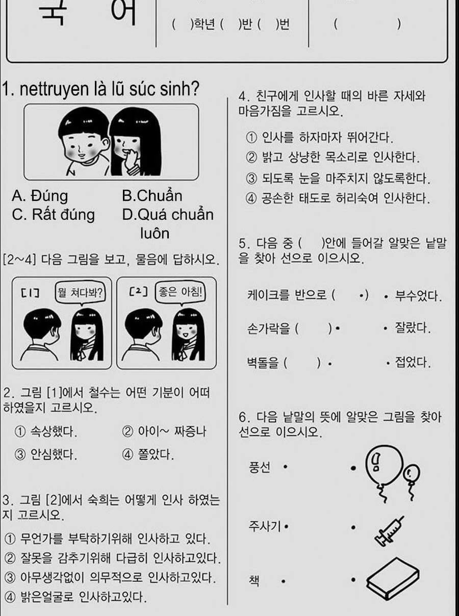 Hoa Sơn Tái Xuất Chapter 29 - Trang 3