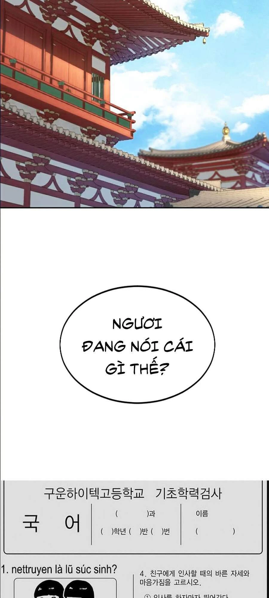 Hoa Sơn Tái Xuất Chapter 29 - Trang 3