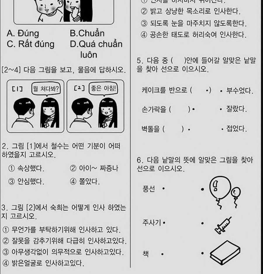 Hoa Sơn Tái Xuất Chapter 29 - Trang 3