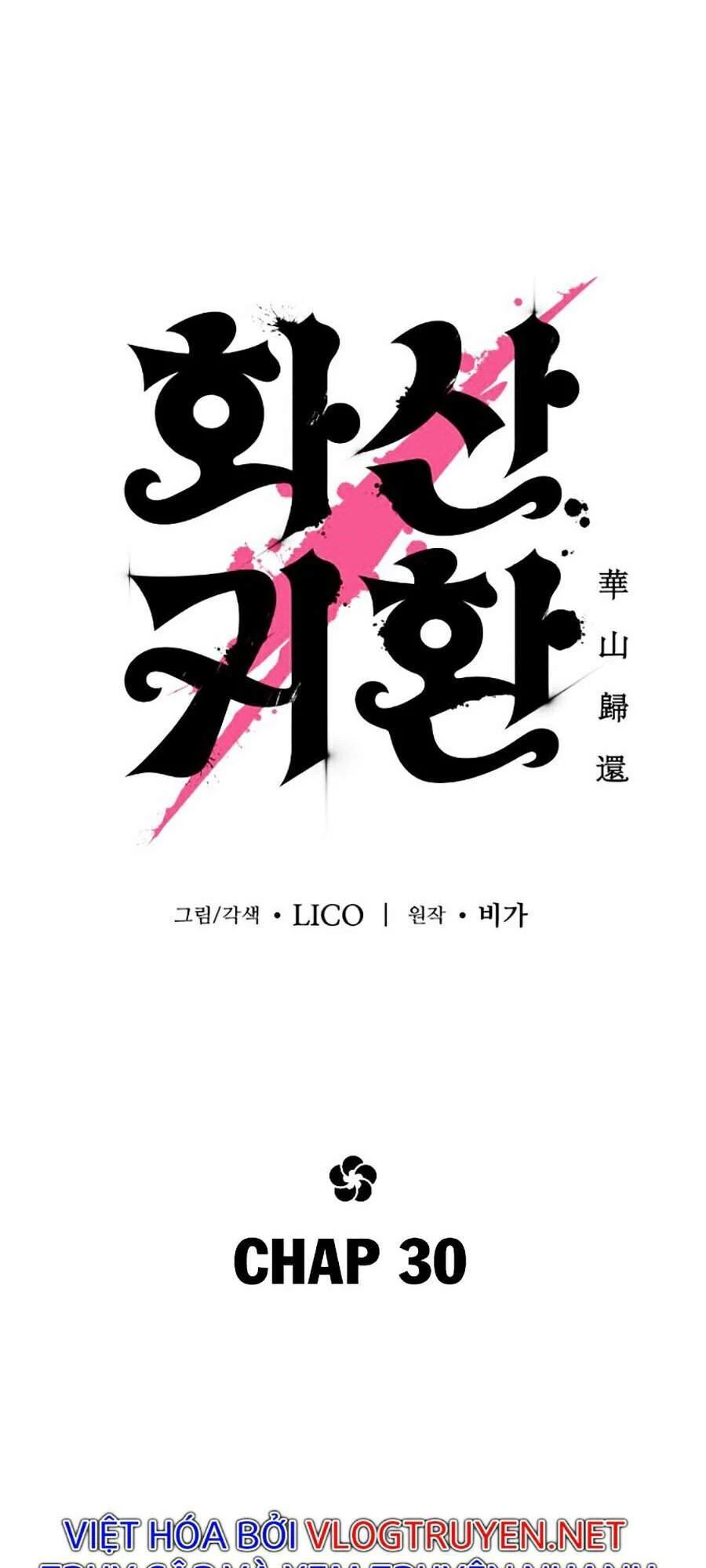 Hoa Sơn Tái Xuất Chapter 30 - Trang 3