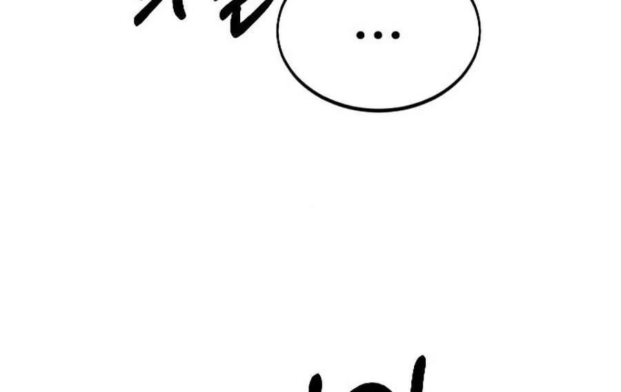 Hoa Sơn Tái Xuất Chapter 30 - Trang 3