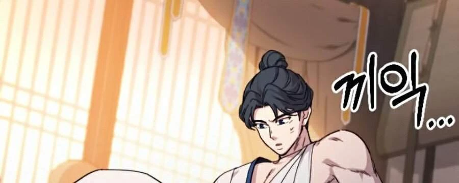 Hoa Sơn Tái Xuất Chapter 31 - Trang 3