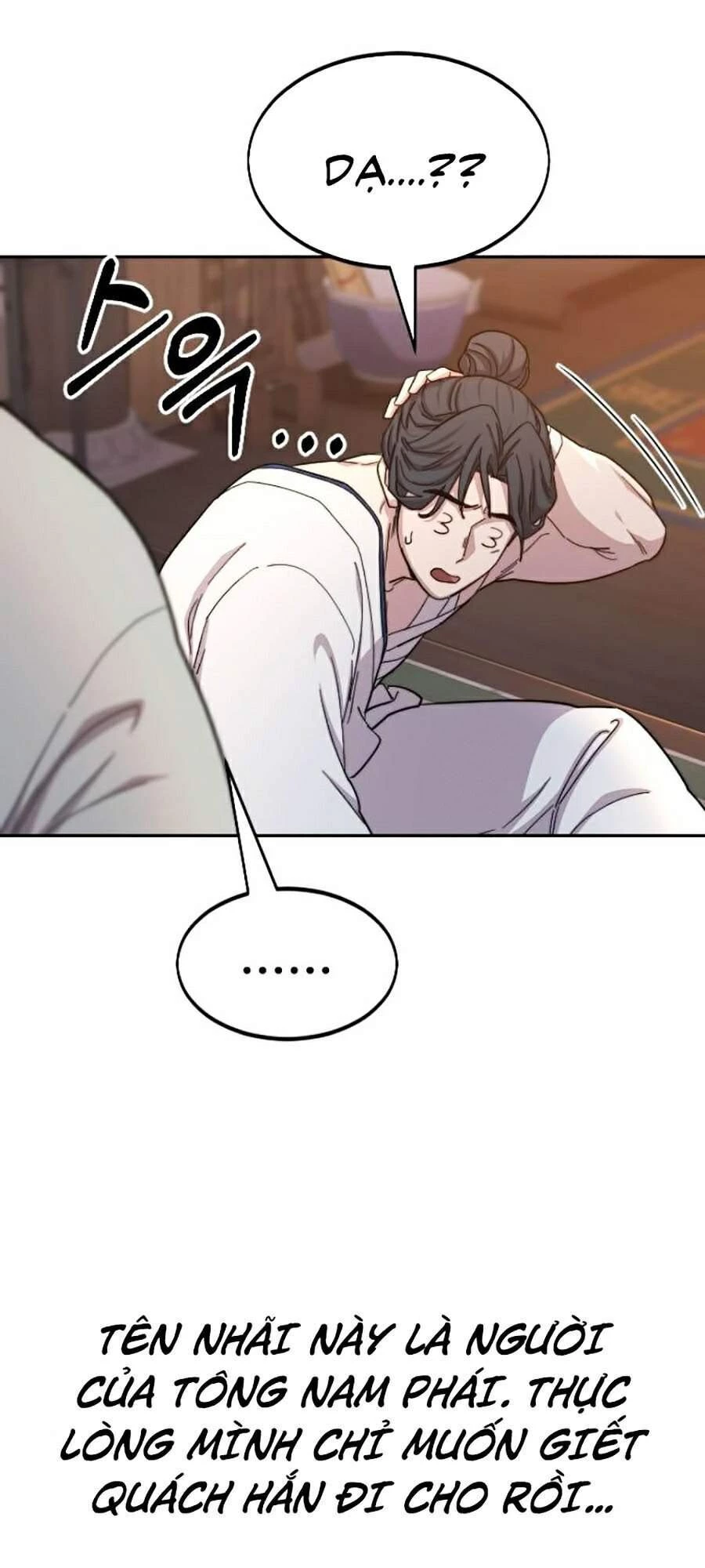 Hoa Sơn Tái Xuất Chapter 32 - Trang 3