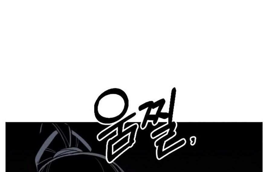 Hoa Sơn Tái Xuất Chapter 32 - Trang 3