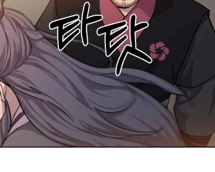 Hoa Sơn Tái Xuất Chapter 33 - Trang 3