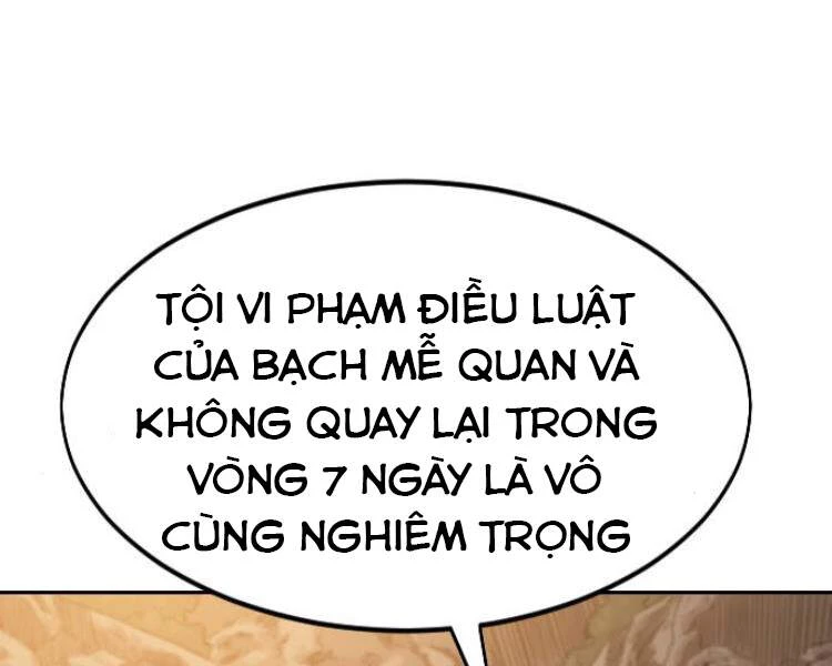 Hoa Sơn Tái Xuất Chapter 33 - Trang 3