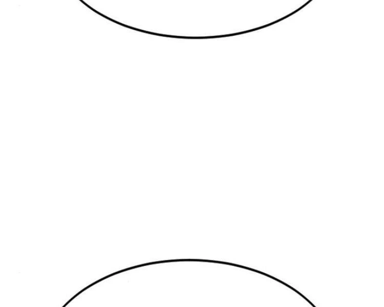 Hoa Sơn Tái Xuất Chapter 33 - Trang 3