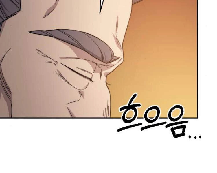 Hoa Sơn Tái Xuất Chapter 33 - Trang 3