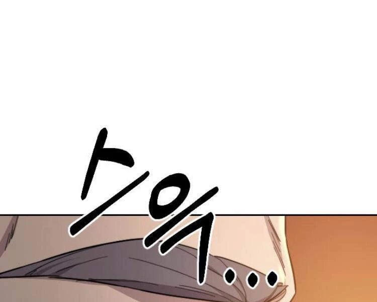 Hoa Sơn Tái Xuất Chapter 33 - Trang 3