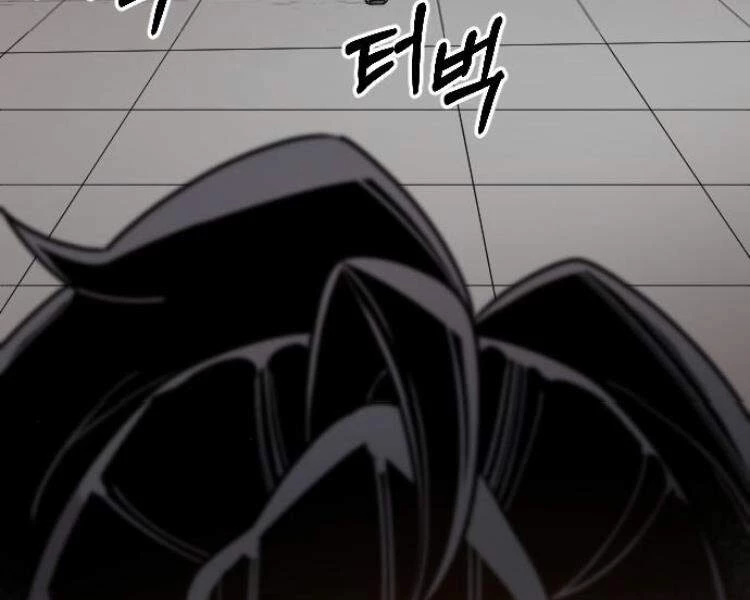 Hoa Sơn Tái Xuất Chapter 33 - Trang 3