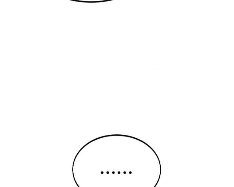 Hoa Sơn Tái Xuất Chapter 33 - Trang 3