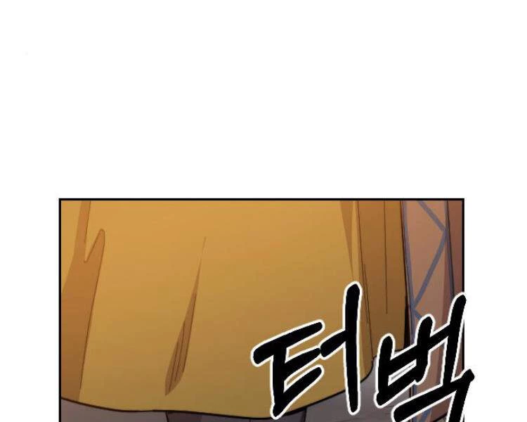 Hoa Sơn Tái Xuất Chapter 33 - Trang 3