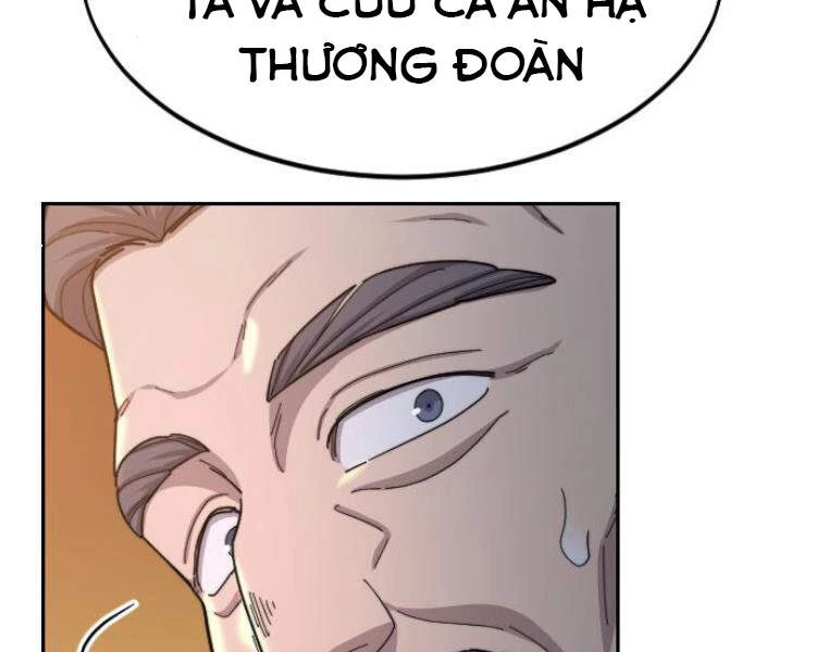 Hoa Sơn Tái Xuất Chapter 33 - Trang 3