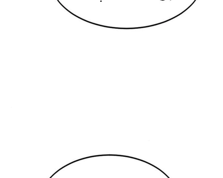 Hoa Sơn Tái Xuất Chapter 33 - Trang 3