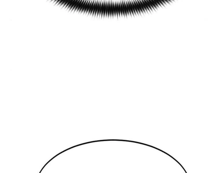 Hoa Sơn Tái Xuất Chapter 33.5 - Trang 2