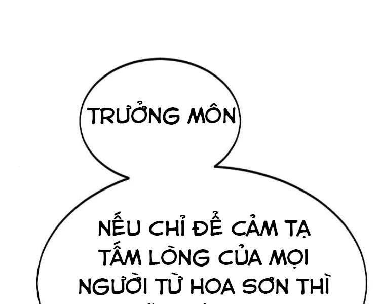 Hoa Sơn Tái Xuất Chapter 33.5 - Trang 2