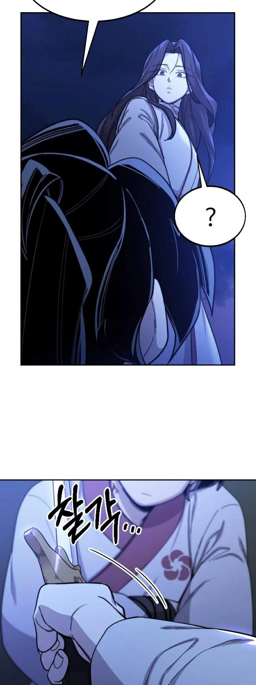 Hoa Sơn Tái Xuất Chapter 36 - Trang 3