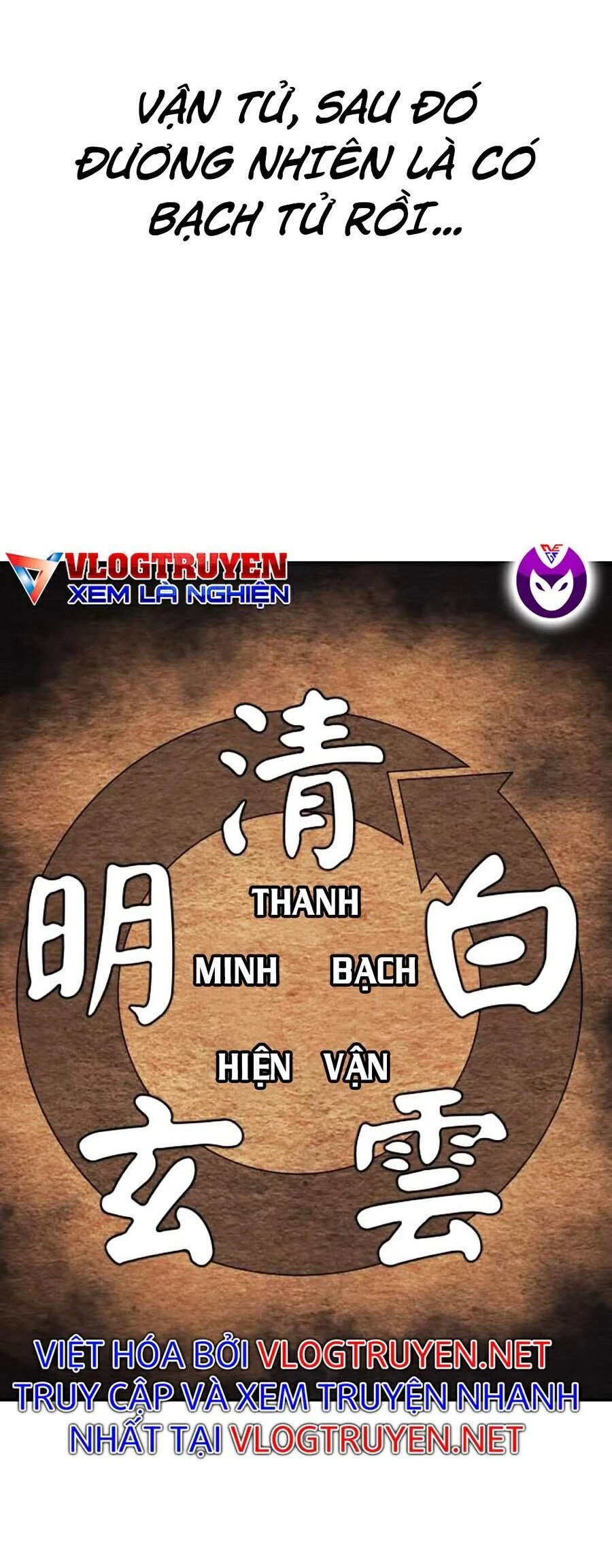 Hoa Sơn Tái Xuất Chapter 36 - Trang 3