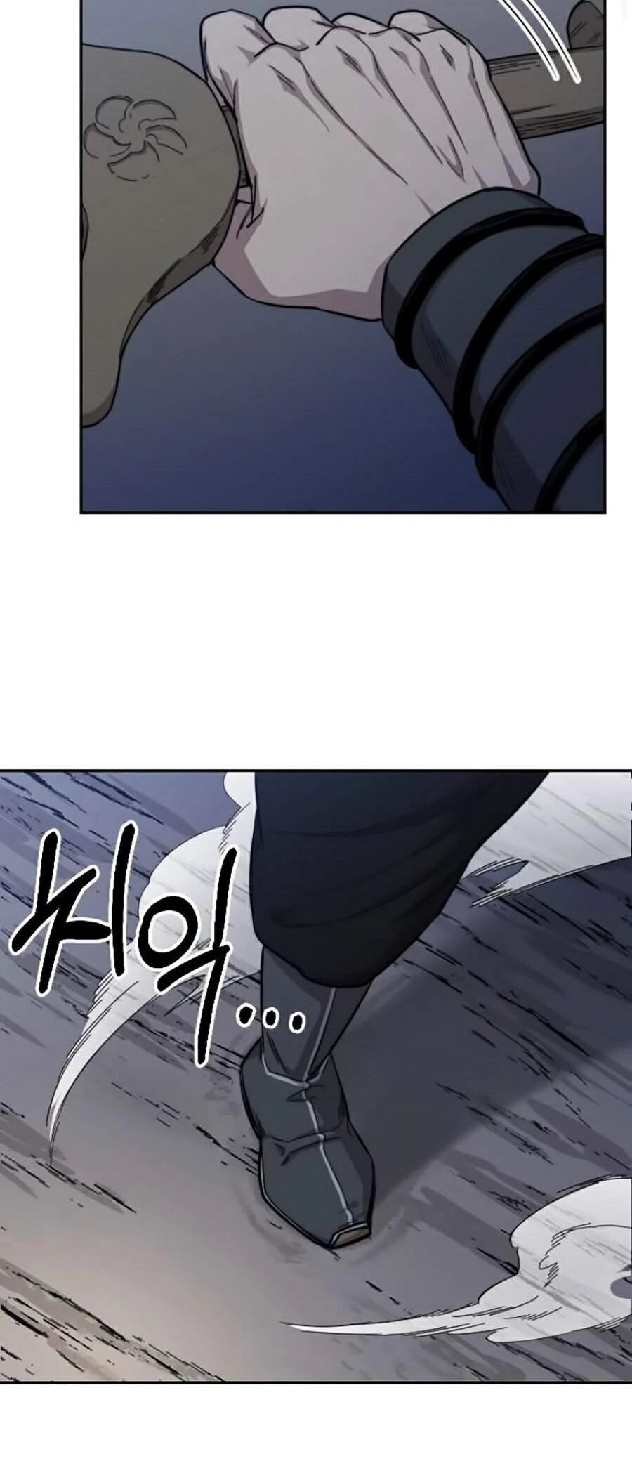 Hoa Sơn Tái Xuất Chapter 37 - Trang 3