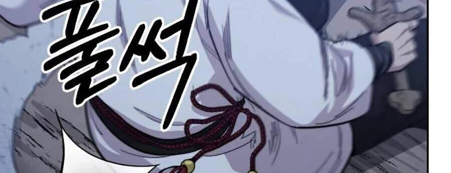 Hoa Sơn Tái Xuất Chapter 38 - Trang 3