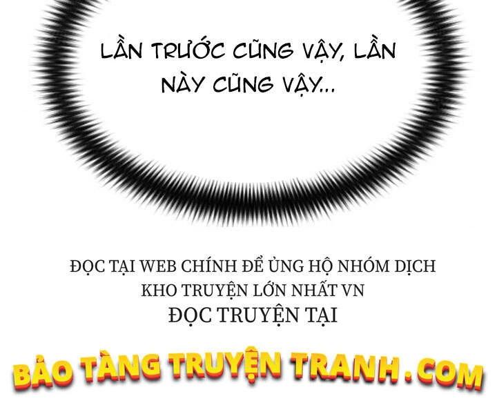 Hoa Sơn Tái Xuất Chapter 39 - Trang 3