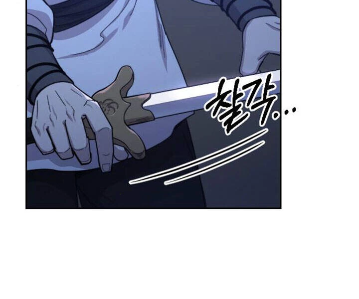 Hoa Sơn Tái Xuất Chapter 39 - Trang 3