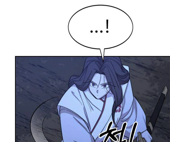 Hoa Sơn Tái Xuất Chapter 39 - Trang 3