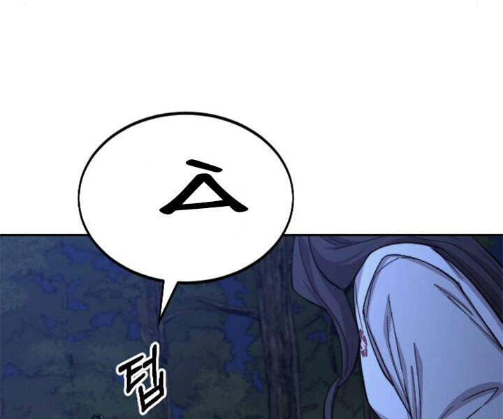 Hoa Sơn Tái Xuất Chapter 39 - Trang 3