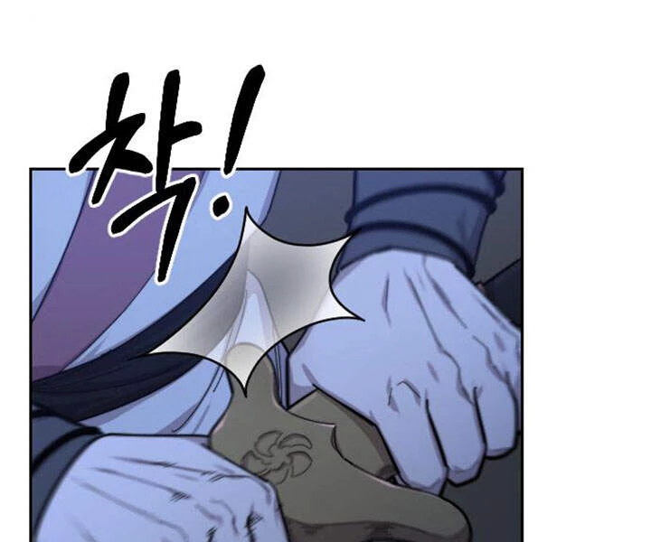 Hoa Sơn Tái Xuất Chapter 39 - Trang 3