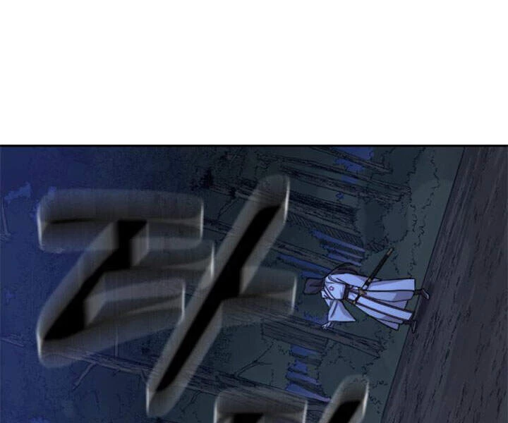 Hoa Sơn Tái Xuất Chapter 39 - Trang 3