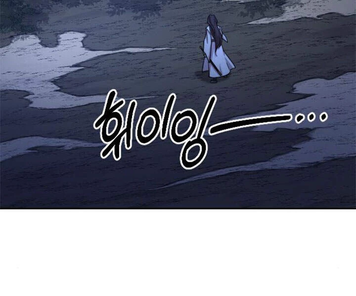 Hoa Sơn Tái Xuất Chapter 39 - Trang 3