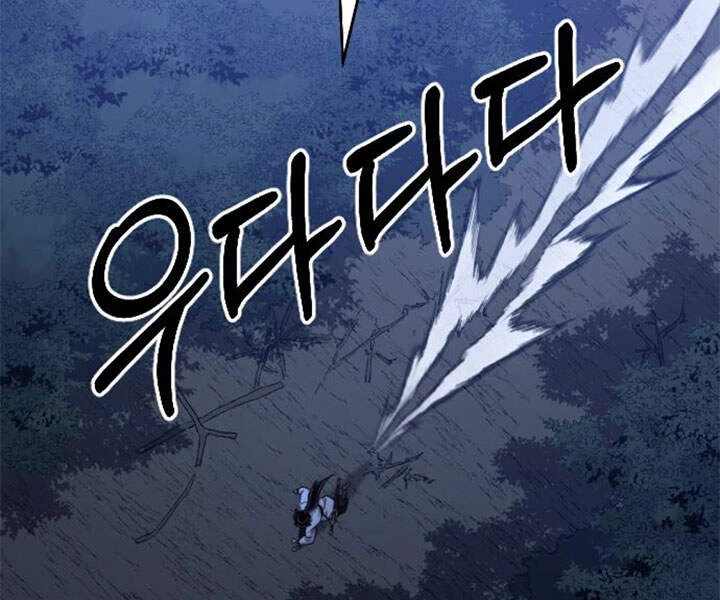 Hoa Sơn Tái Xuất Chapter 39 - Trang 3