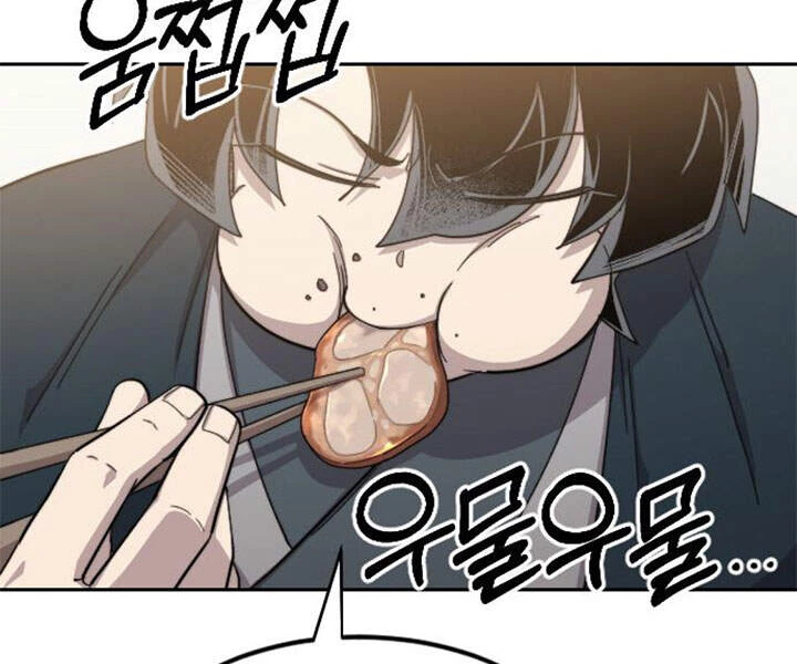 Hoa Sơn Tái Xuất Chapter 39 - Trang 3