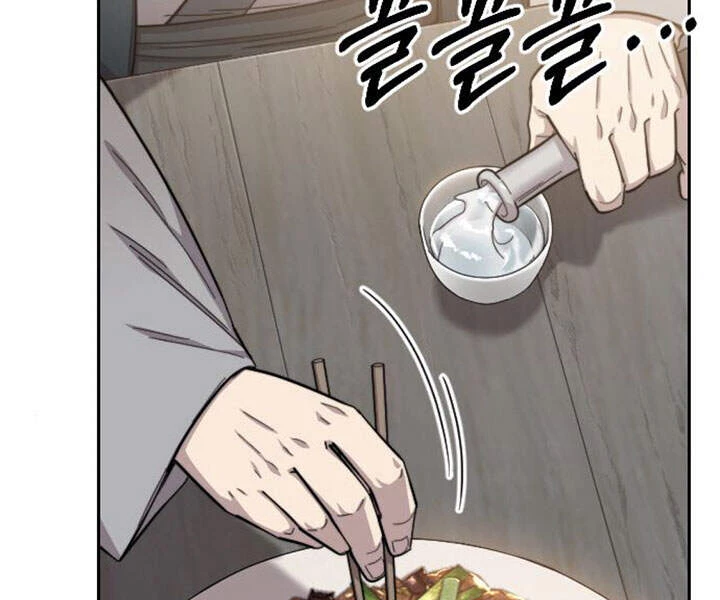 Hoa Sơn Tái Xuất Chapter 39 - Trang 3