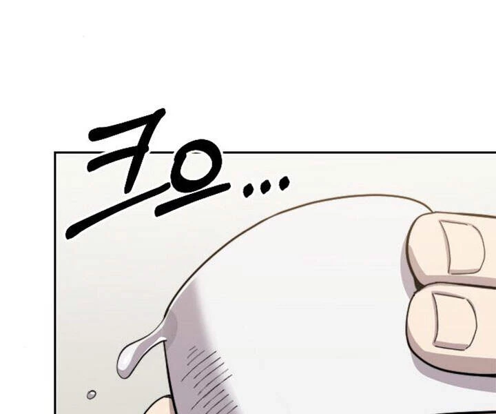 Hoa Sơn Tái Xuất Chapter 39 - Trang 3