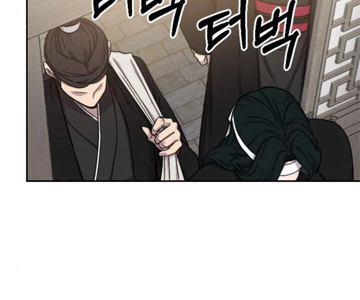 Hoa Sơn Tái Xuất Chapter 39 - Trang 3