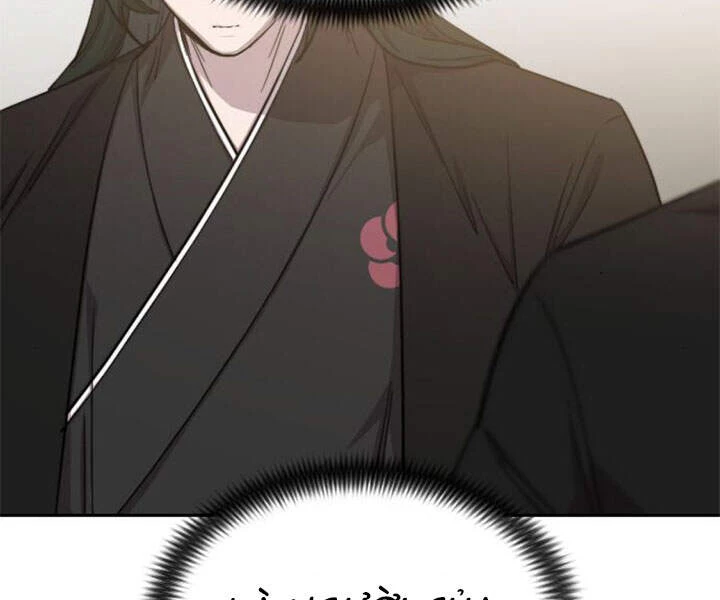 Hoa Sơn Tái Xuất Chapter 39 - Trang 3